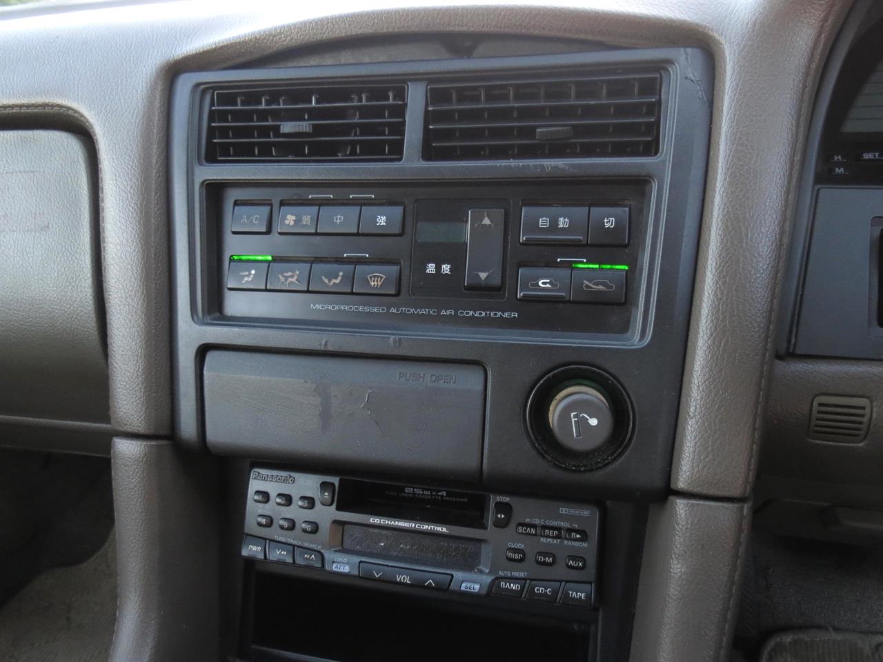 1989 Toyota SOARER only $61 weekly