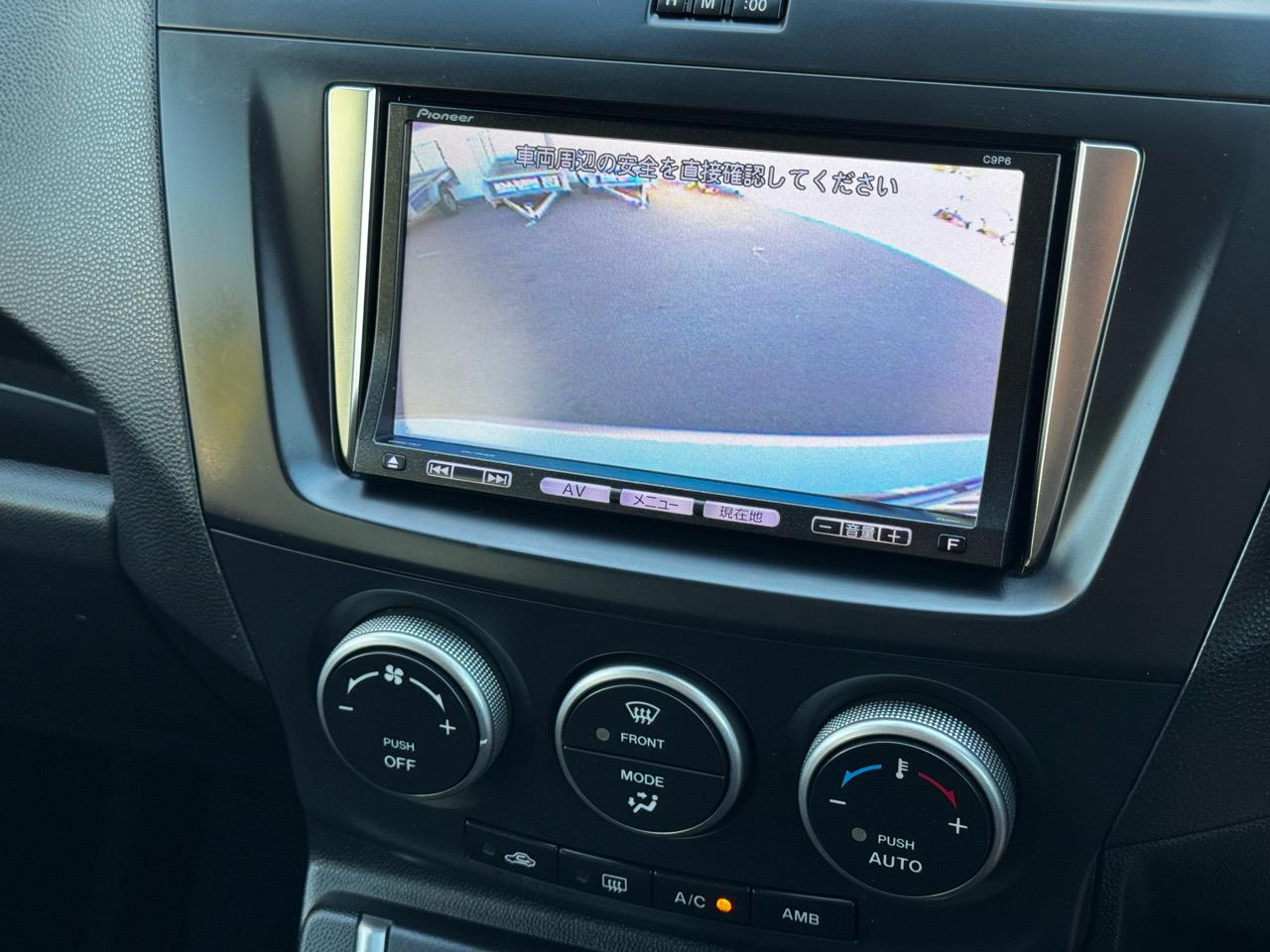 2011 Mazda Premacy only $34 weekly