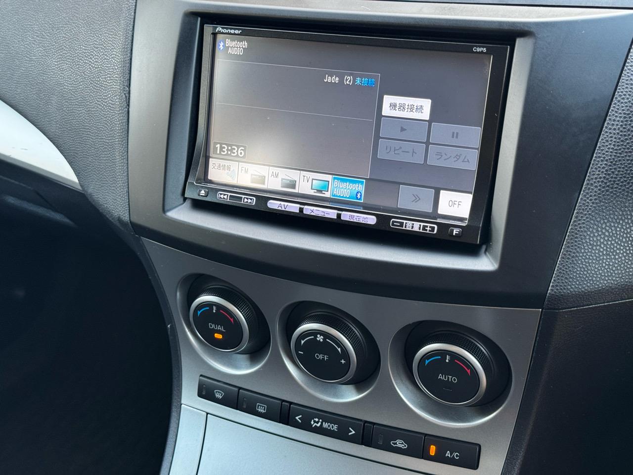 2009 Mazda Axela only $36 weekly