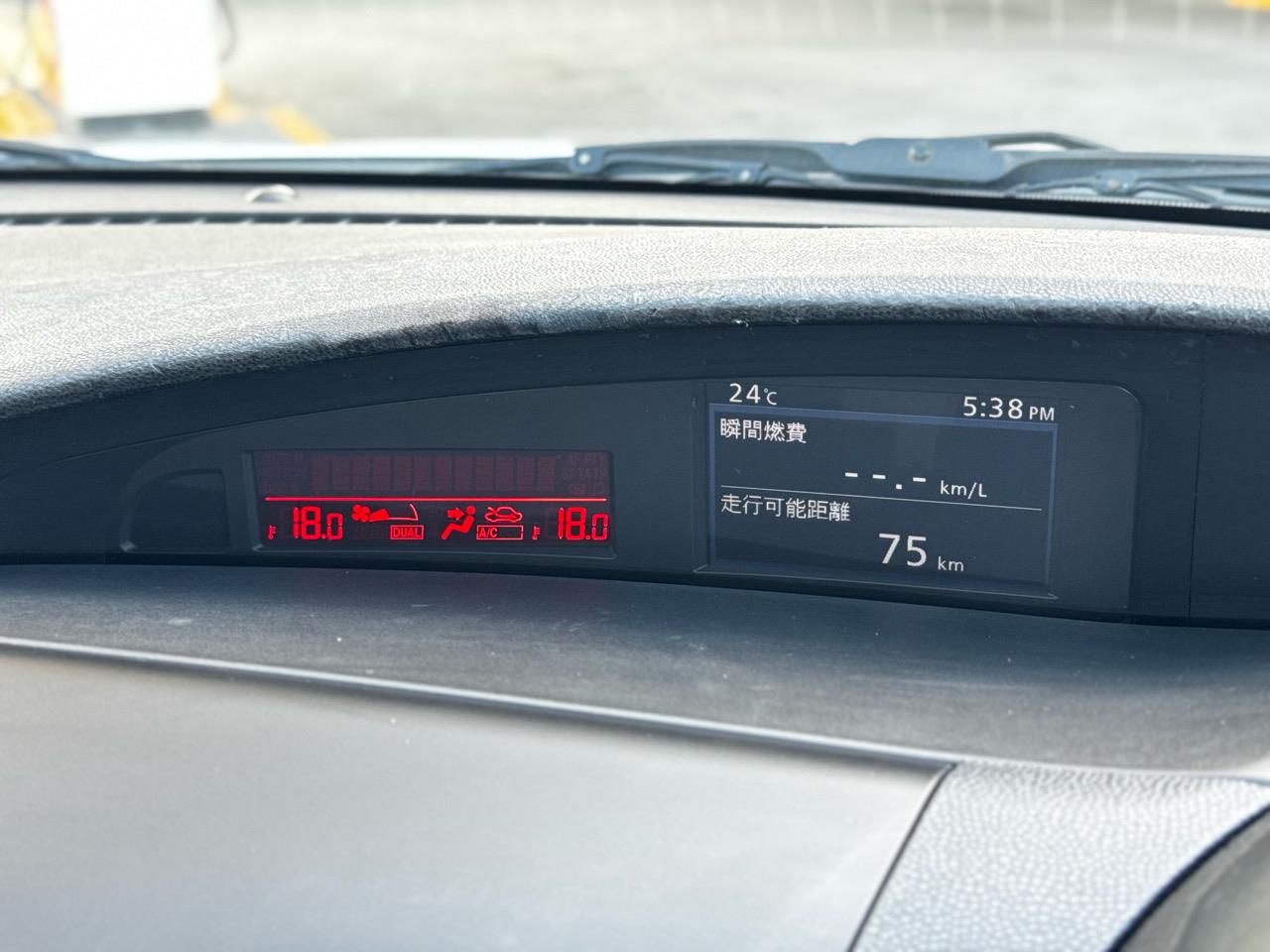 2009 Mazda Axela only $36 weekly