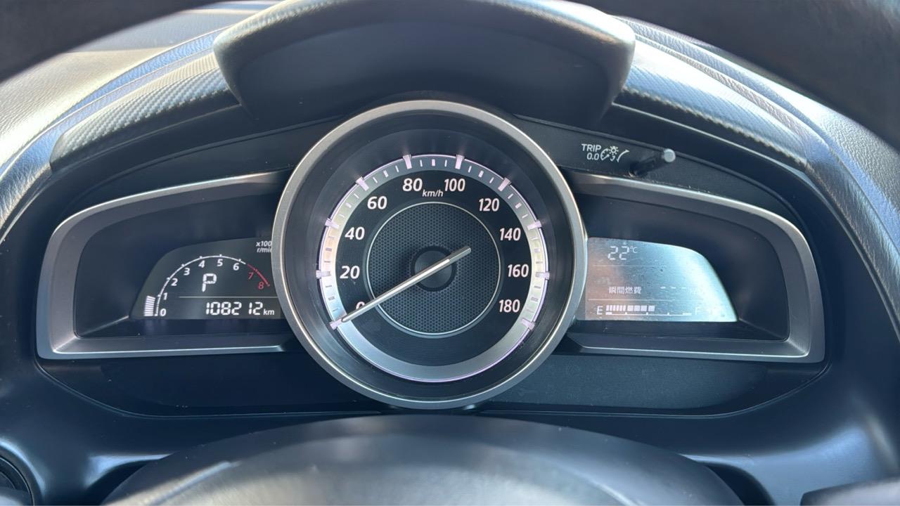 2015 Mazda Demio only $36 weekly