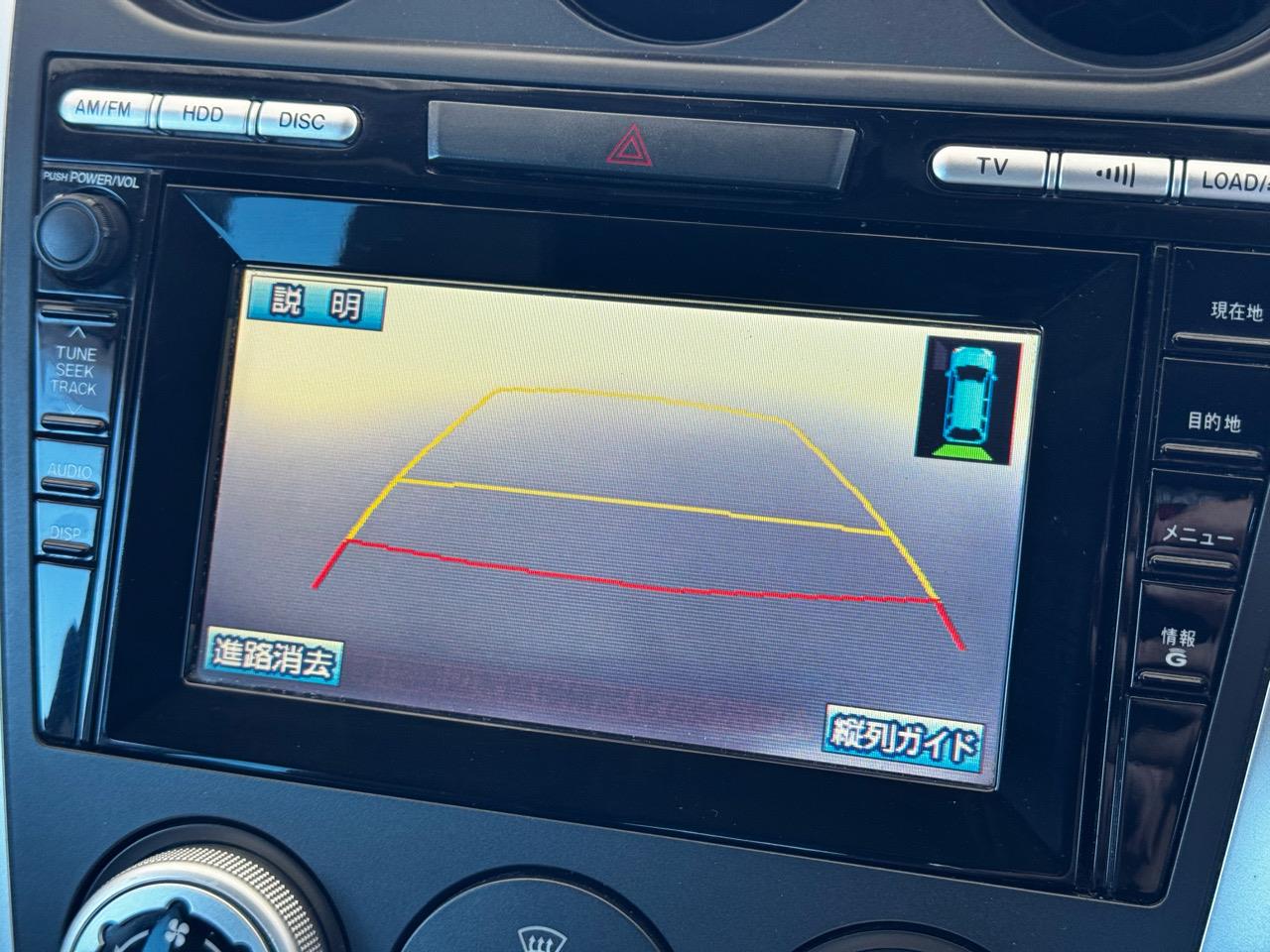 2008 Mazda CX-7 only $34 weekly