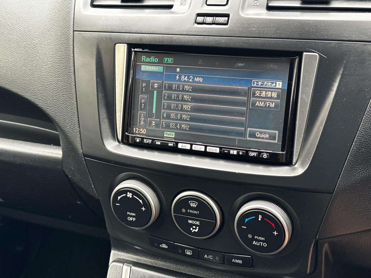 2011 Mazda Premacy only $33 weekly