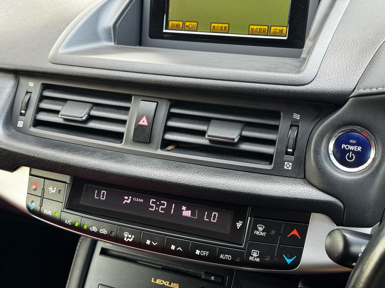 2011 Lexus CT 200h only $45 weekly