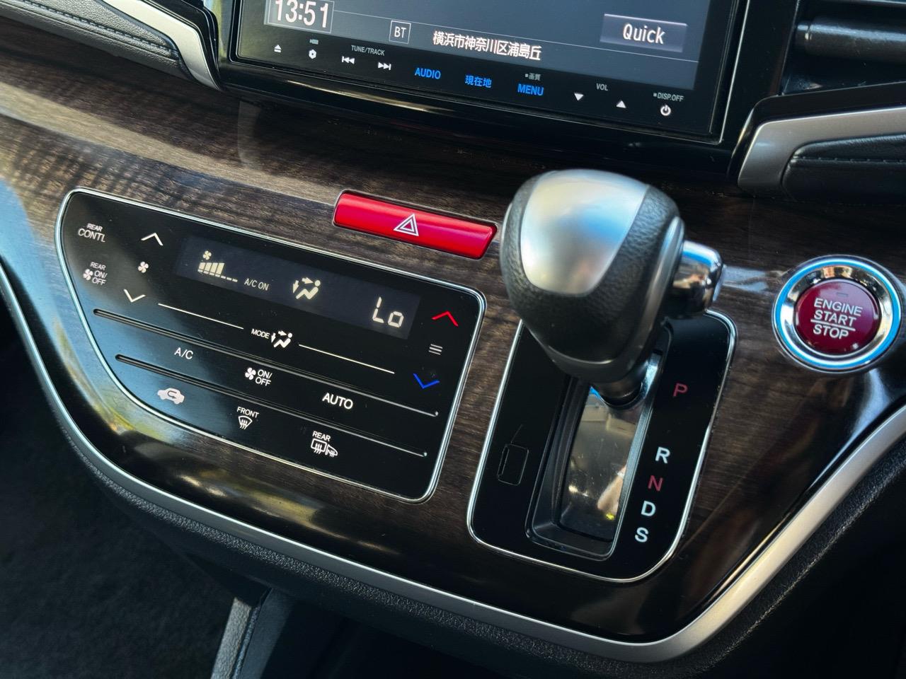 2015 Honda Odyssey only $50 weekly