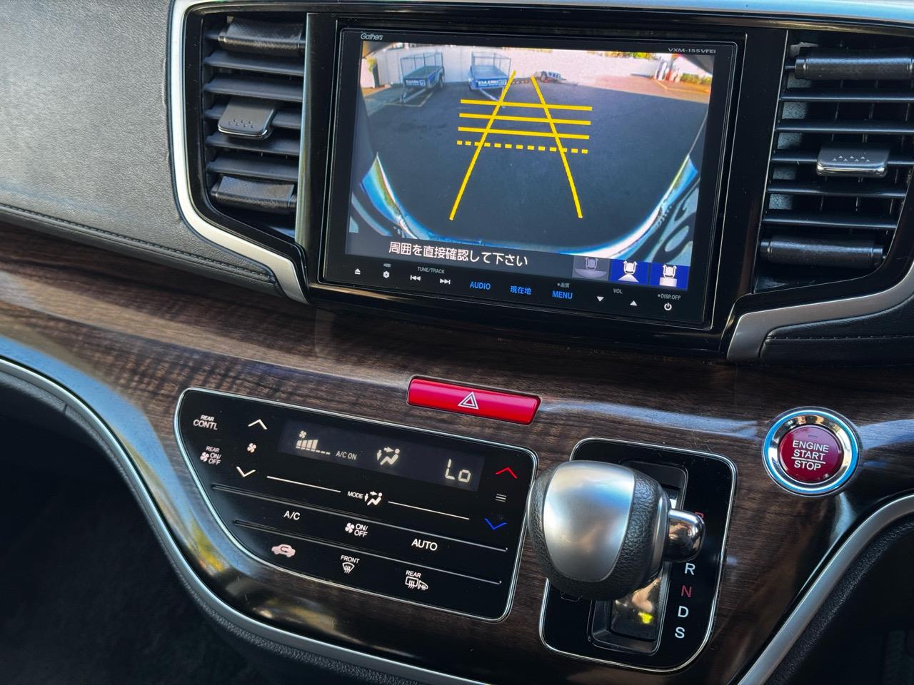 2015 Honda Odyssey only $50 weekly