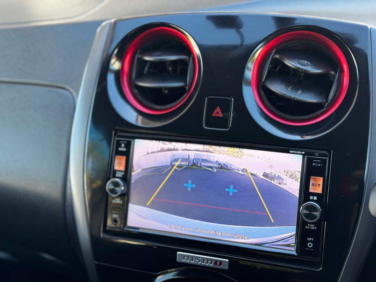 2015 Nissan NOTE only $39 weekly