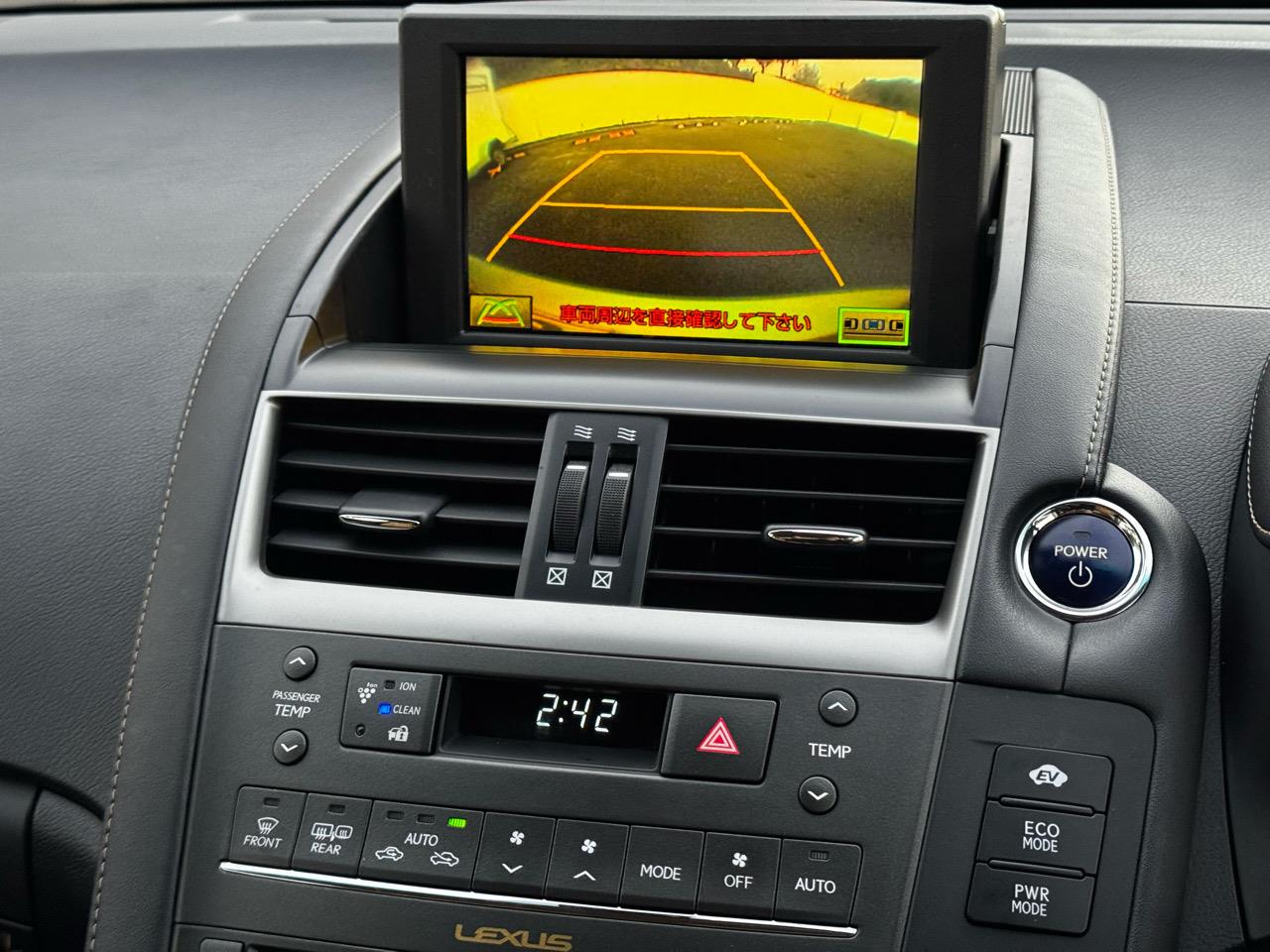 2011 Lexus HS250H only $40 weekly