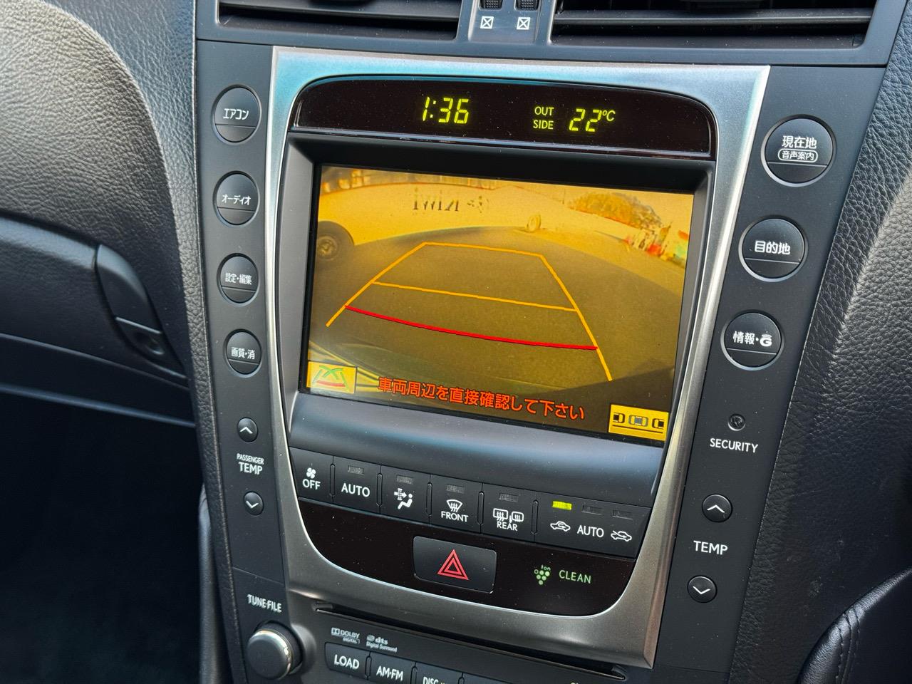 2009 Lexus GS450H only $37 weekly