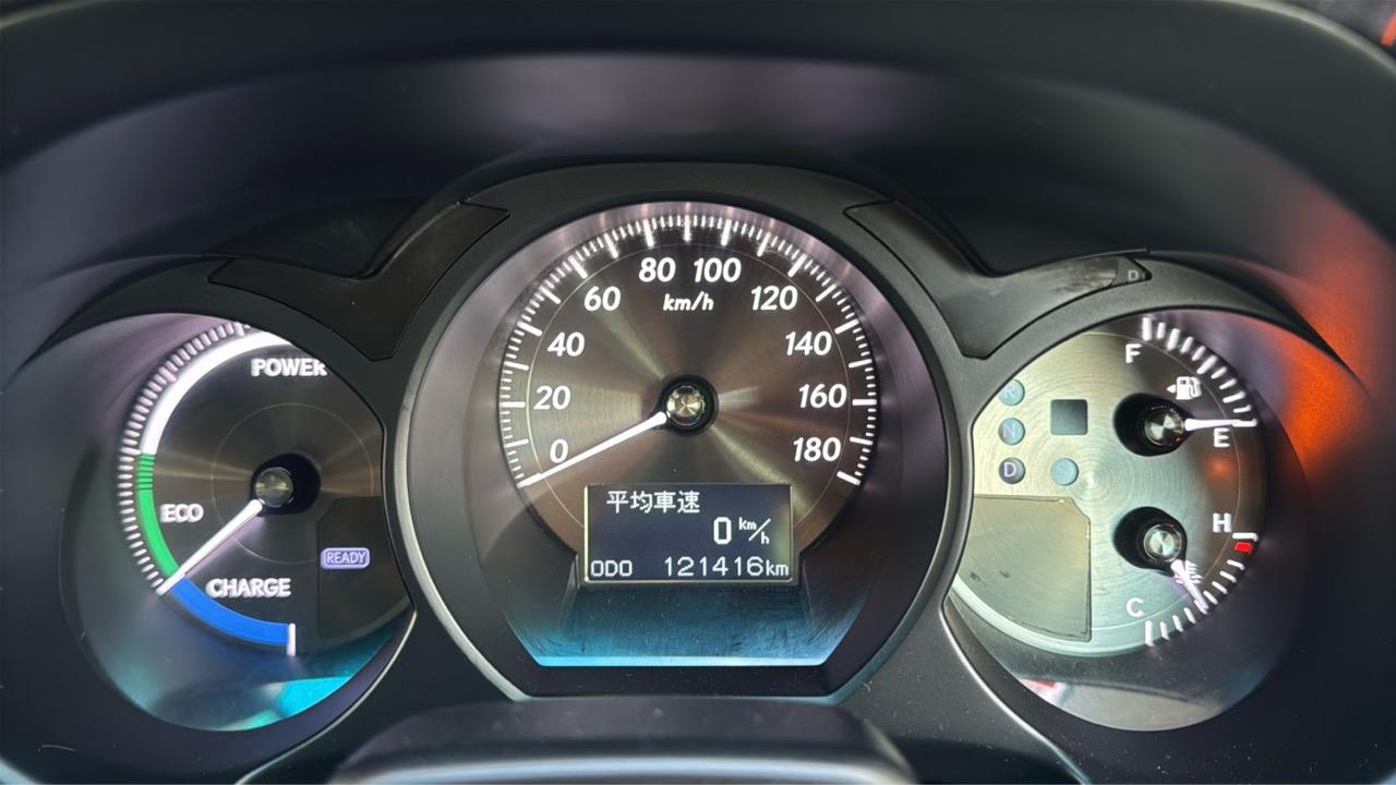 2009 Lexus GS450H only $37 weekly